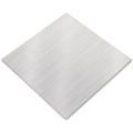 SUS stainless sheet/plate grade 304  with brilliant quality and fairness price /surface HL thickness 0.2mm etc.